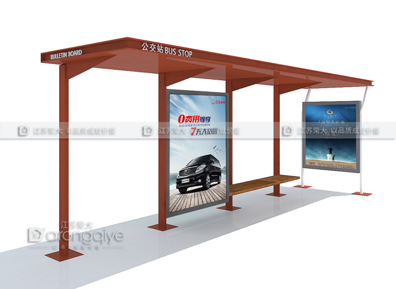 農(nóng)村簡(jiǎn)易候車(chē)亭