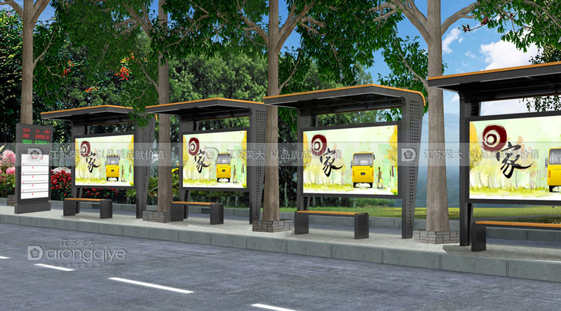 鄉(xiāng)鎮(zhèn)公交站臺(tái)候車(chē)亭