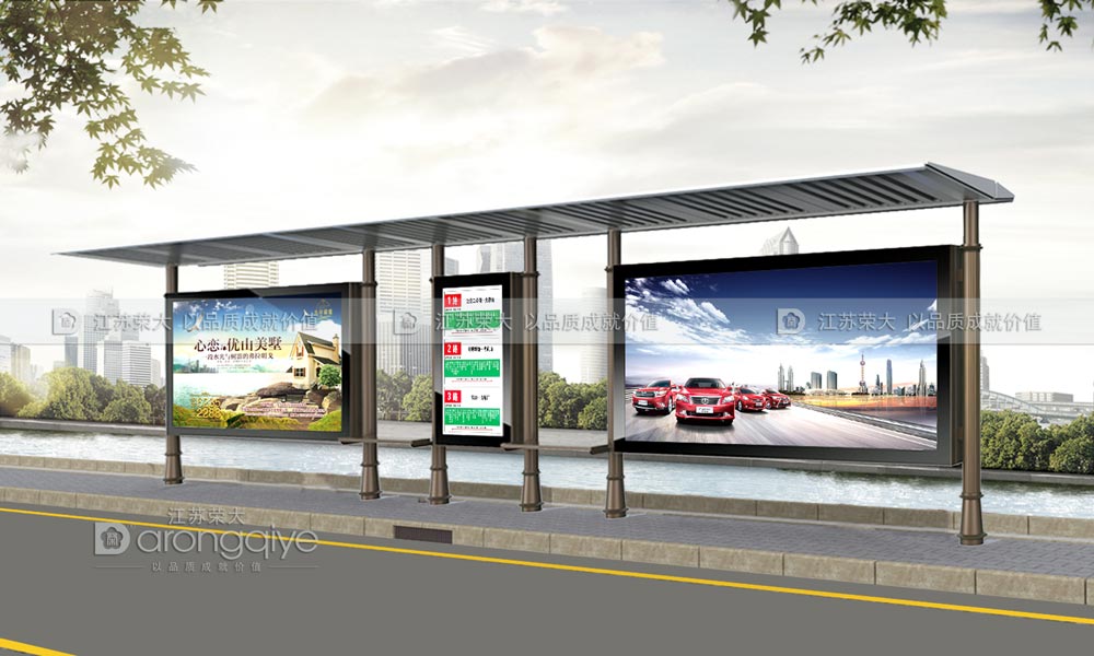 不銹鋼候車亭 不銹鋼候車亭