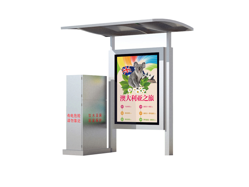 的士臨時停靠站RDD-61005