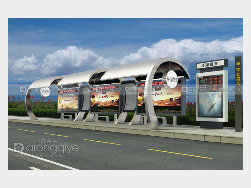 公交候車(chē)亭廠(chǎng)家 公交候車(chē)亭廠(chǎng)家