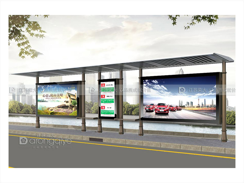 公交候車(chē)亭 公交候車(chē)亭