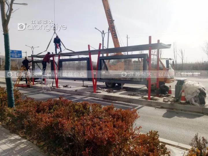 公交候車亭 公交候車亭