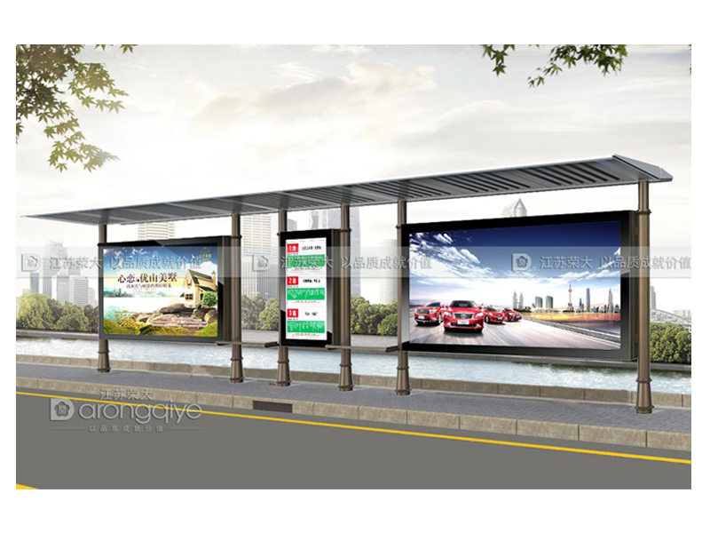 羅馬柱公交候車(chē)亭