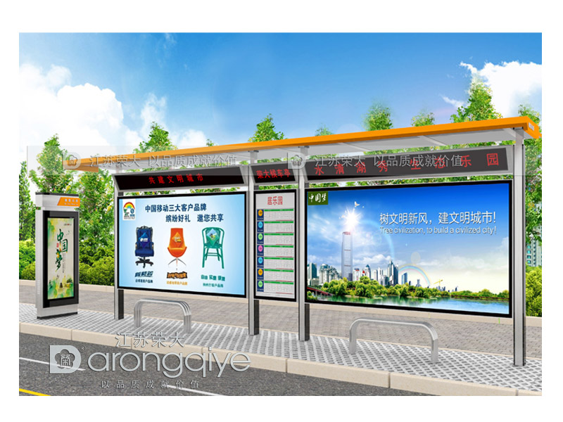 公交候車亭燈箱廣告 公交候車亭燈箱廣告