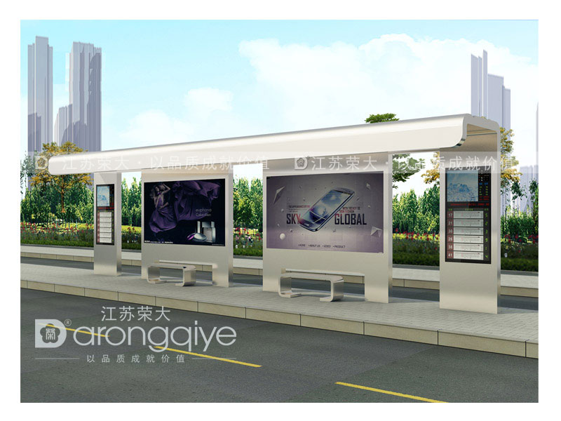 不銹鋼候車亭 不銹鋼候車亭