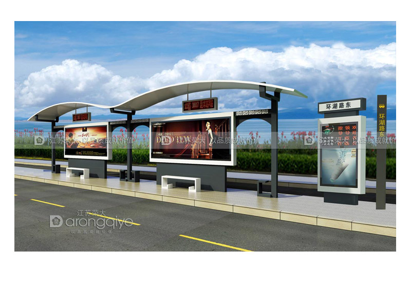公交候車(chē)亭 公交候車(chē)亭