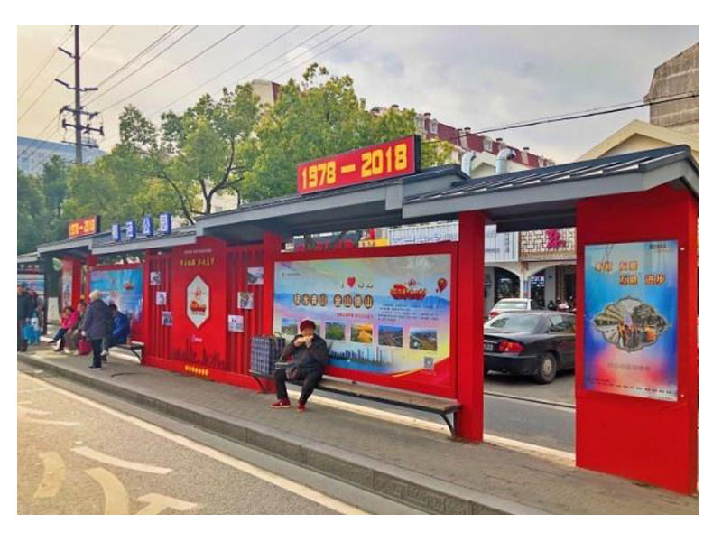 公交候車(chē)亭廠(chǎng)家