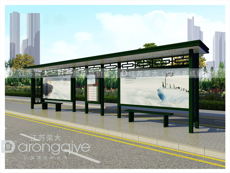 景區(qū)仿古候車亭 景區(qū)仿古候車亭