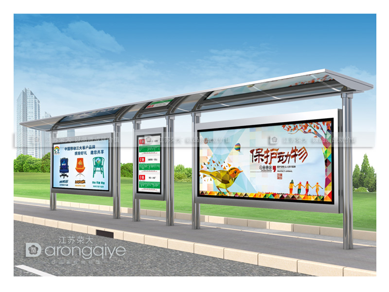 不銹鋼公交候車亭價格配圖二 不銹鋼公交候車亭價格配圖二