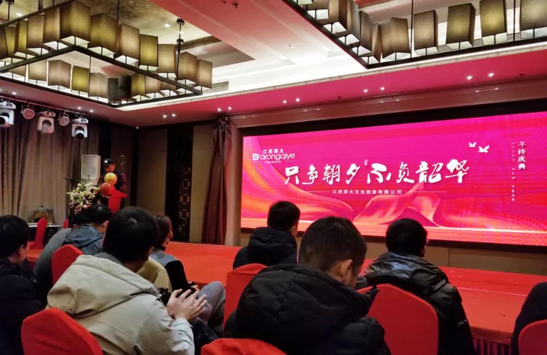 生產(chǎn)副總侍偉作總結(jié)匯報 生產(chǎn)副總侍偉作總結(jié)匯報