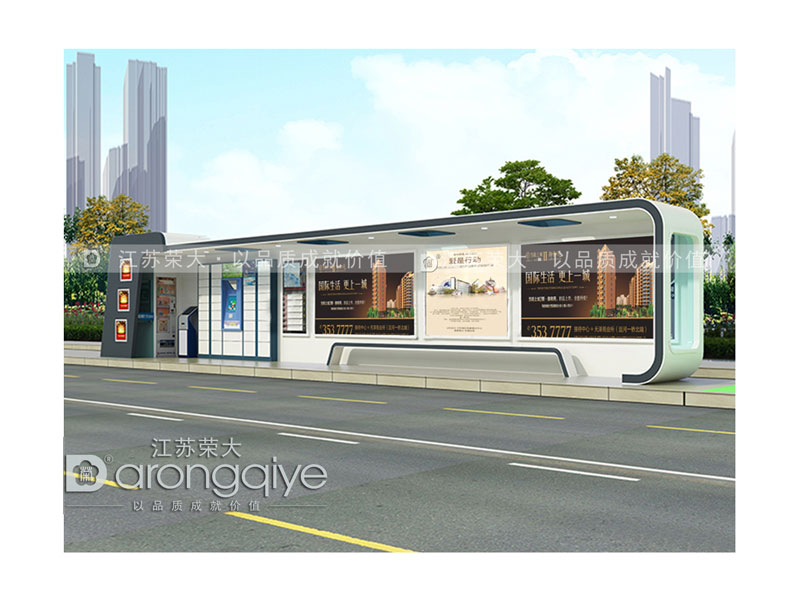 公交車站臺候車亭的廣告效果好不好配圖一 公交車站臺候車亭的廣告效果好不好配圖一