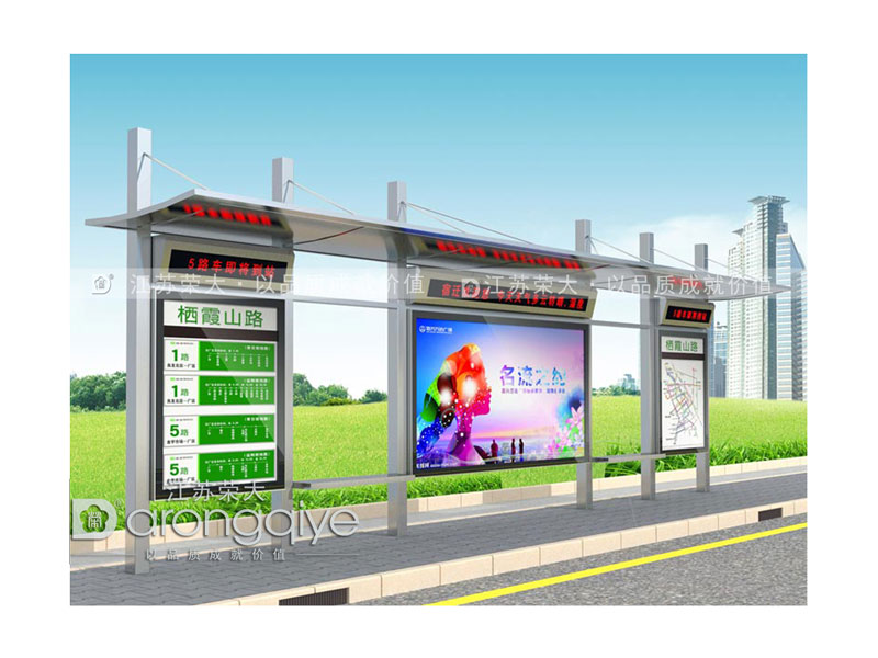 公交候車亭制作工藝有哪些配圖一 公交候車亭制作工藝有哪些配圖一