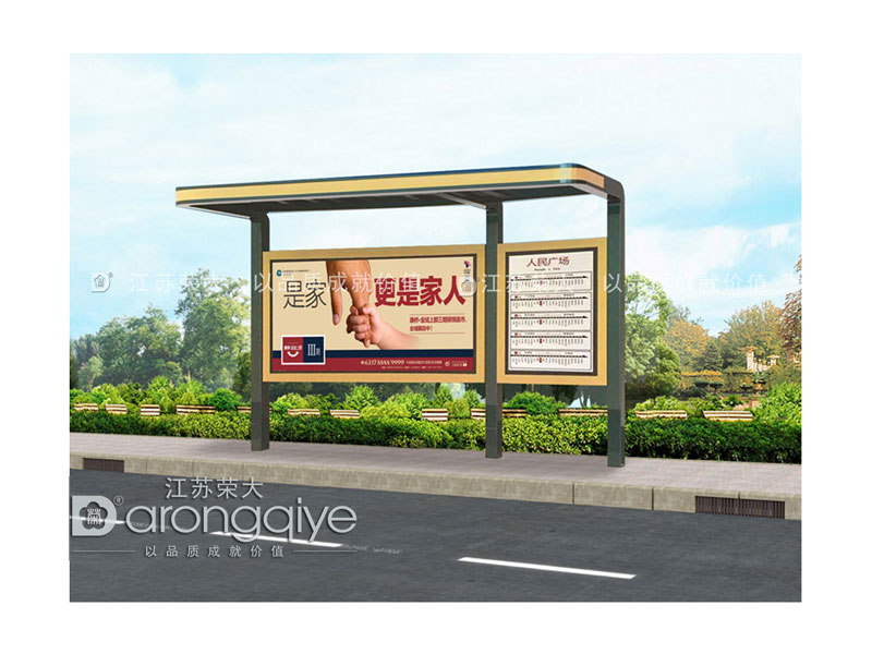 是否應(yīng)該加大農(nóng)村公交候車(chē)亭建設(shè)配圖二