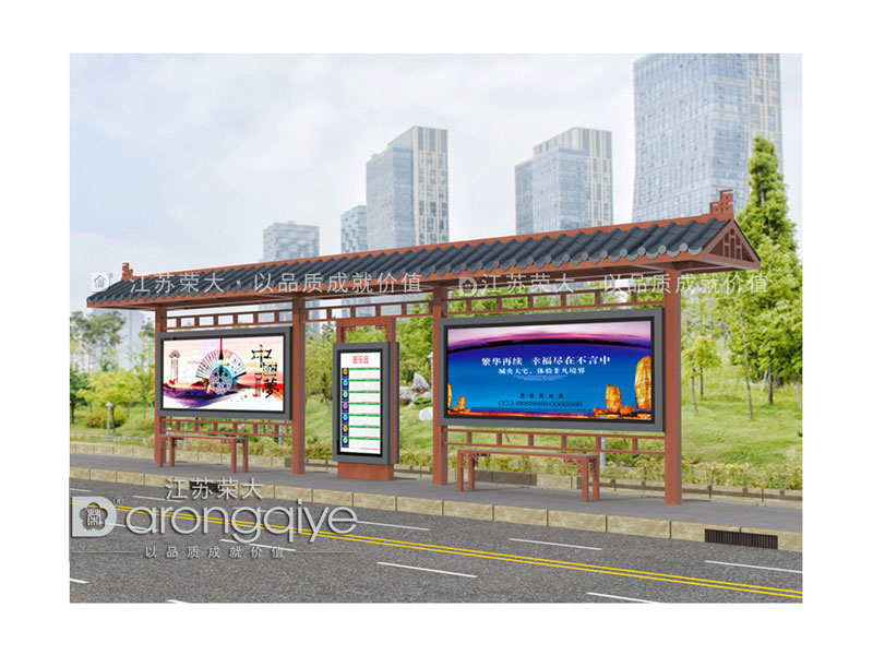 公交候車(chē)亭的材料都有哪些規(guī)格配圖一 公交候車(chē)亭的材料都有哪些規(guī)格配圖一