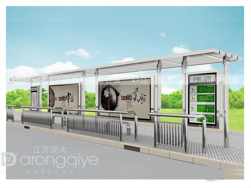 公交車候車亭換新升級,是為了更好的服務(wù)大眾配圖一