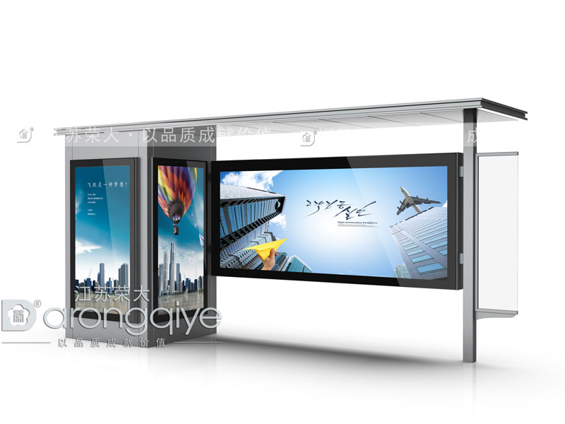 將公交候車亭打造成便民利民的智能設施配圖一