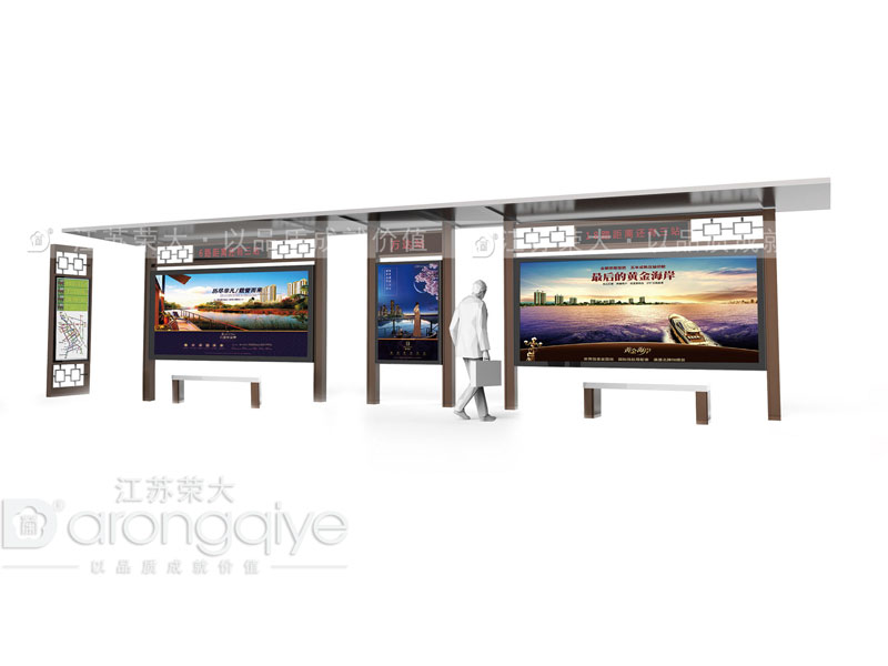 公交站亭功能升級實現高品質生活配圖一