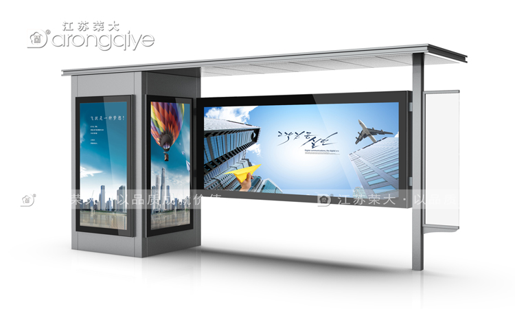 公交候車亭廠商，引領城市智慧交通新方向配圖二