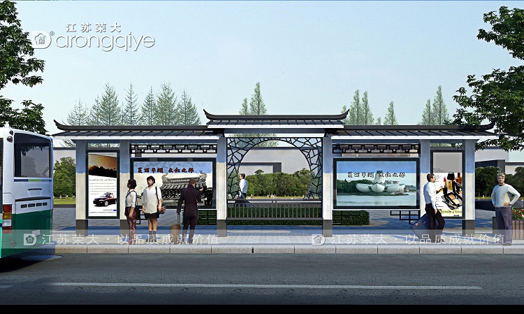 仿古公交候車亭設計圖